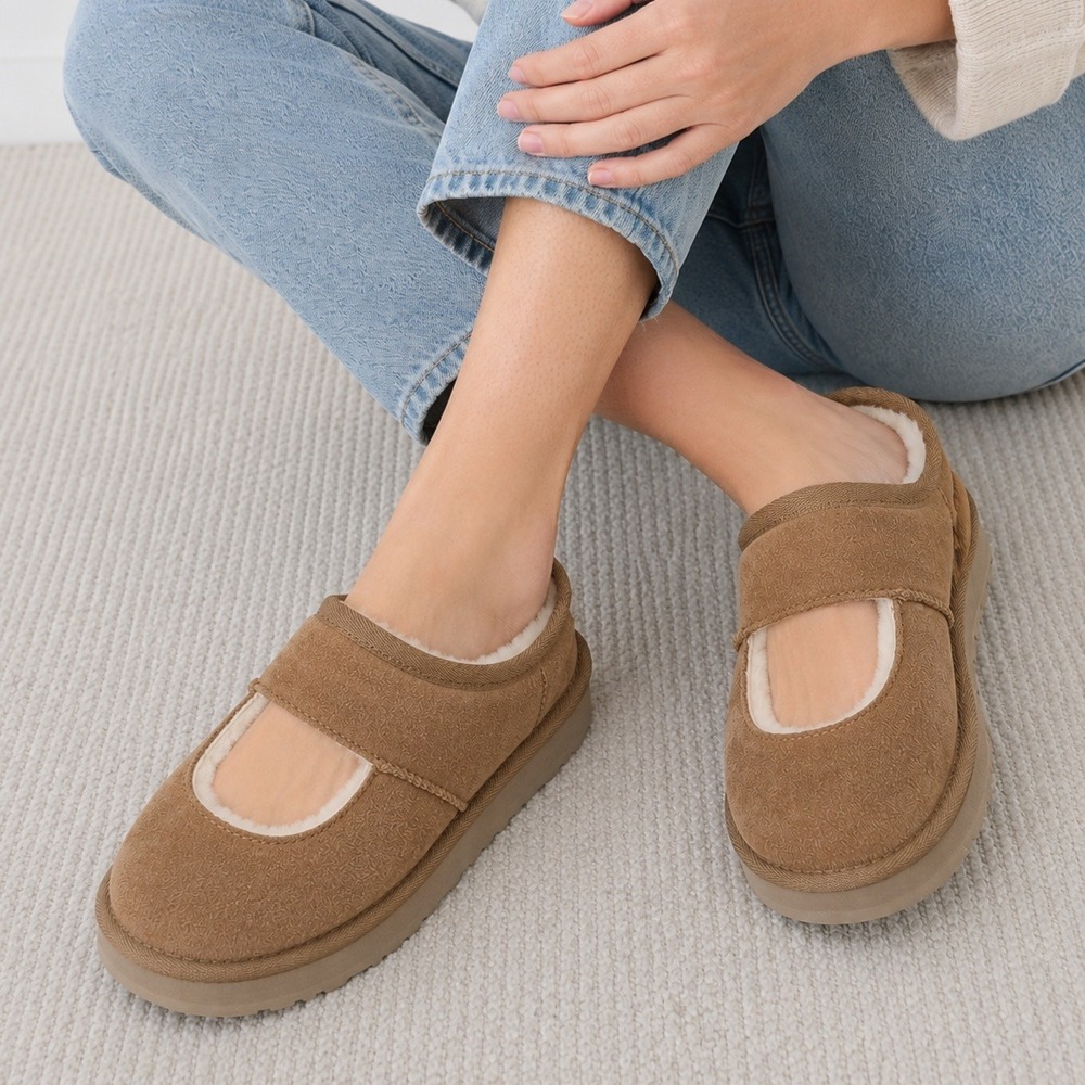 UGG Bea Mary Jane Chestnut Suede Slippers 1166552K Kids Size 6 **Women's Size 8*